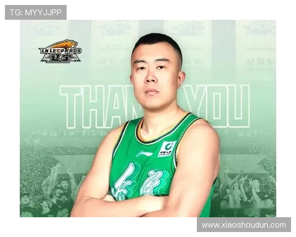 韩德君退役告别赛场 18年坚守辽篮书写传奇一生